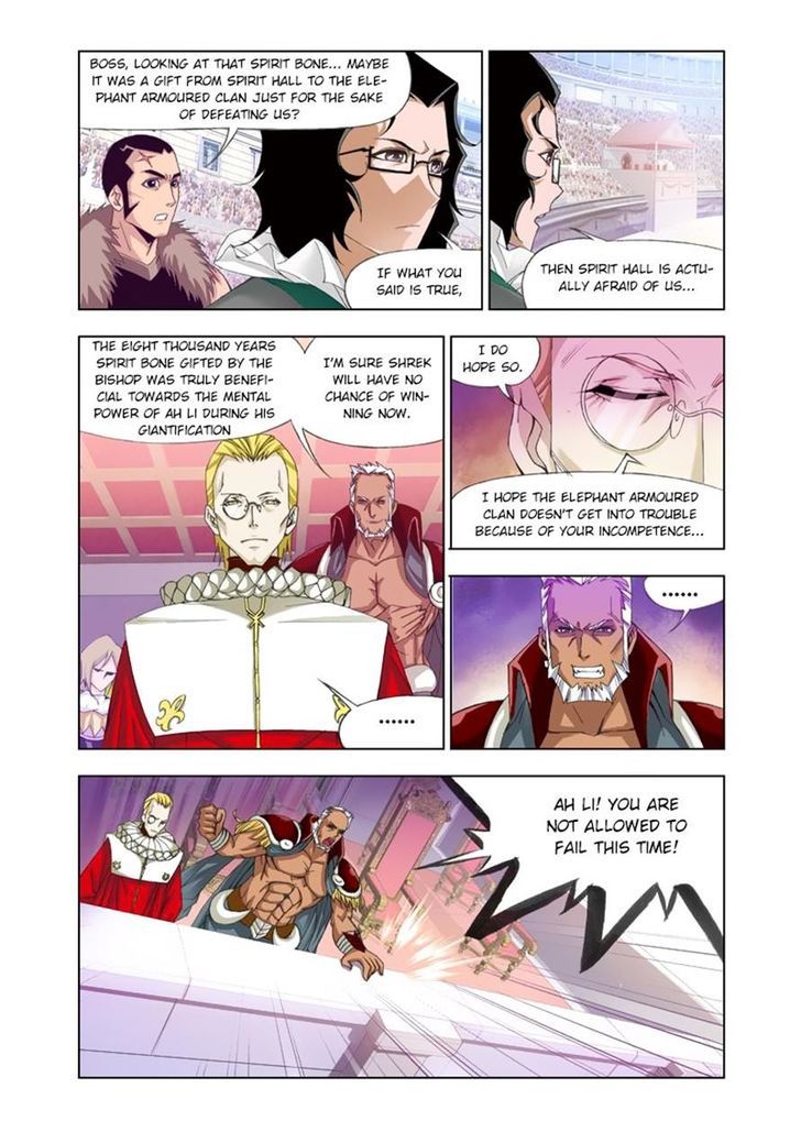 Doulou Dalu Chapter 93 page 4 - Chapter 93 : Fighting Elephant Armored Academy (Part Three)