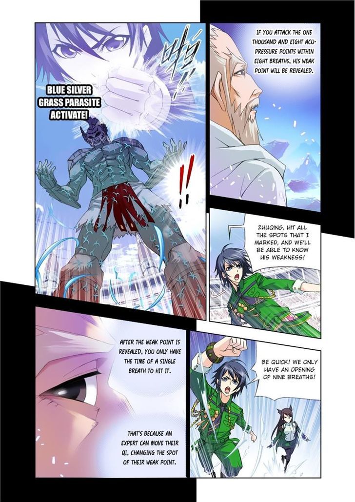 Doulou Dalu Chapter 93 page 6 - Chapter 93 : Fighting Elephant Armored Academy (Part Three)