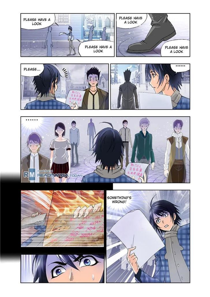 Doulou Dalu Chapter 94 page 11 - Chapter 94 : Illusion