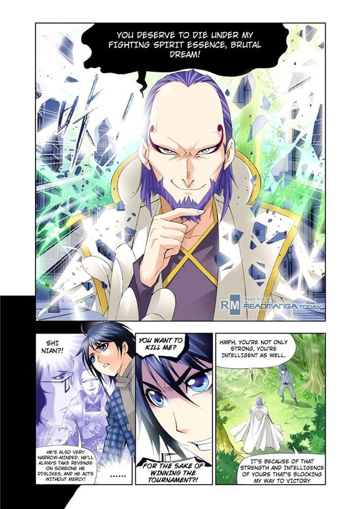 Doulou Dalu Chapter 94 page 13 - Chapter 94 : Illusion