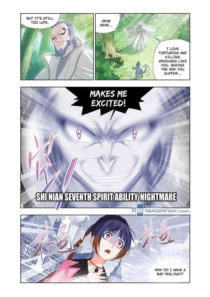 Doulou Dalu Chapter 94 page 15 - Chapter 94 : Illusion