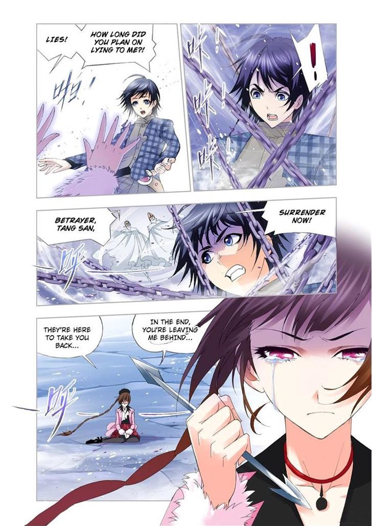 Doulou Dalu Chapter 94 page 18 - Chapter 94 : Illusion