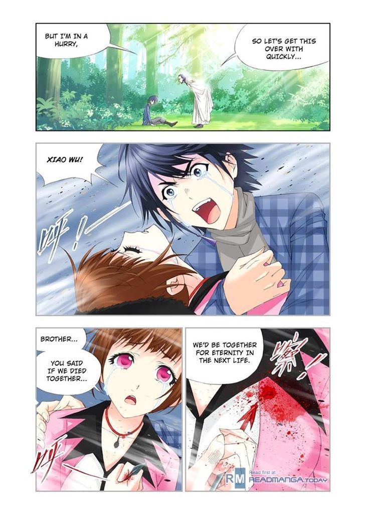 Doulou Dalu Chapter 94 page 21 - Chapter 94 : Illusion