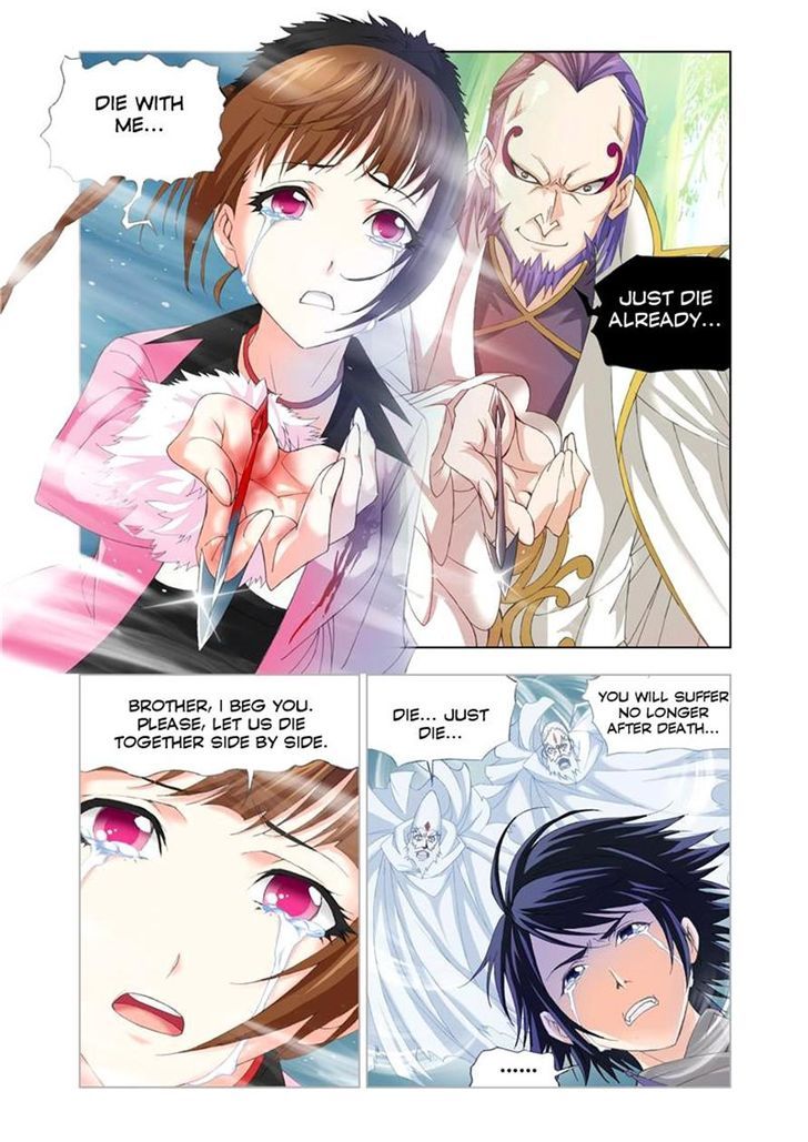 Doulou Dalu Chapter 94 page 22 - Chapter 94 : Illusion