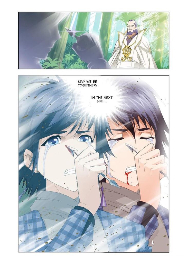 Doulou Dalu Chapter 94 page 24 - Chapter 94 : Illusion