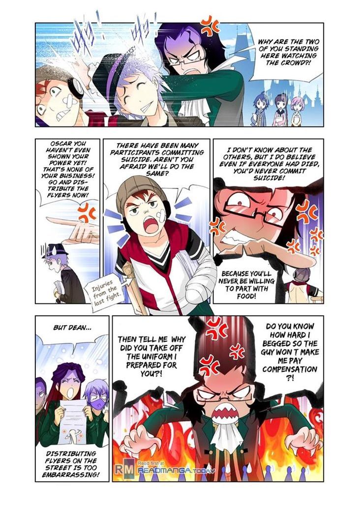 Doulou Dalu Chapter 94 page 3 - Chapter 94 : Illusion