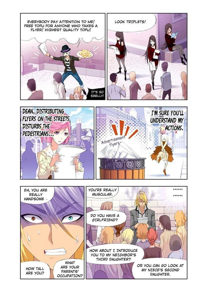 Doulou Dalu Chapter 94 page 6 - Chapter 94 : Illusion