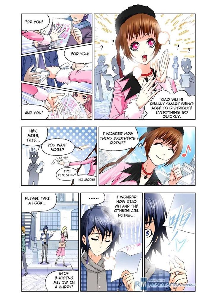 Doulou Dalu Chapter 94 page 7 - Chapter 94 : Illusion