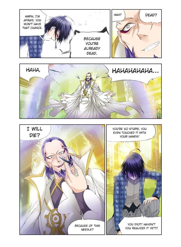 Doulou Dalu Chapter 95 page 12 - Chapter 95 : Cranial Spirit Bone
