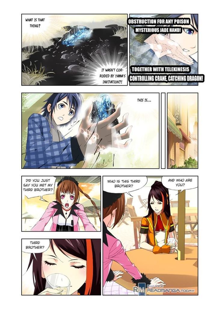 Doulou Dalu Chapter 95 page 17 - Chapter 95 : Cranial Spirit Bone