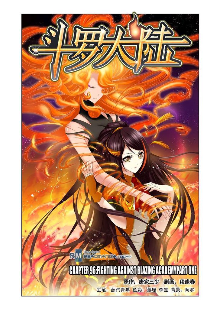 Doulou Dalu Chapter 96 page 1 - Chapter 96 : Fighting Against Blazing Academy (Part One)