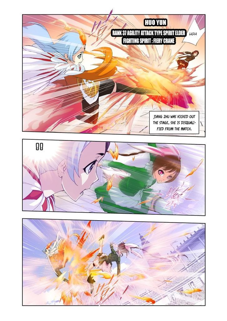 Doulou Dalu Chapter 96 page 16 - Chapter 96 : Fighting Against Blazing Academy (Part One)