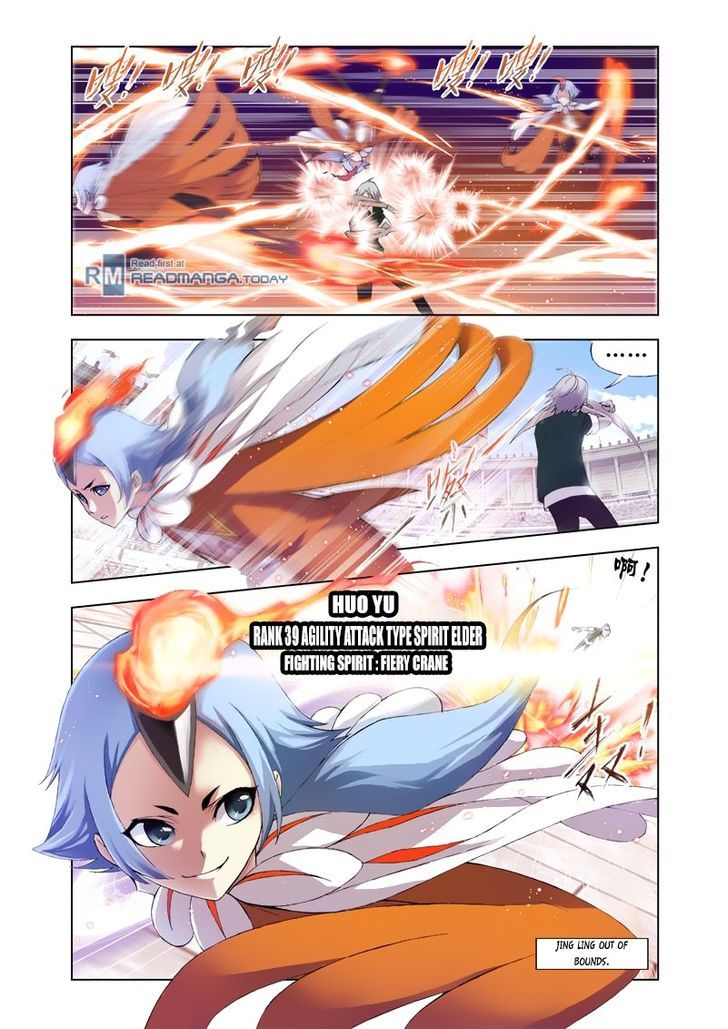 Doulou Dalu Chapter 96 page 17 - Chapter 96 : Fighting Against Blazing Academy (Part One)
