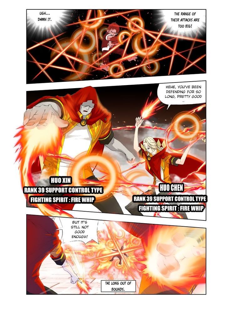Doulou Dalu Chapter 96 page 18 - Chapter 96 : Fighting Against Blazing Academy (Part One)