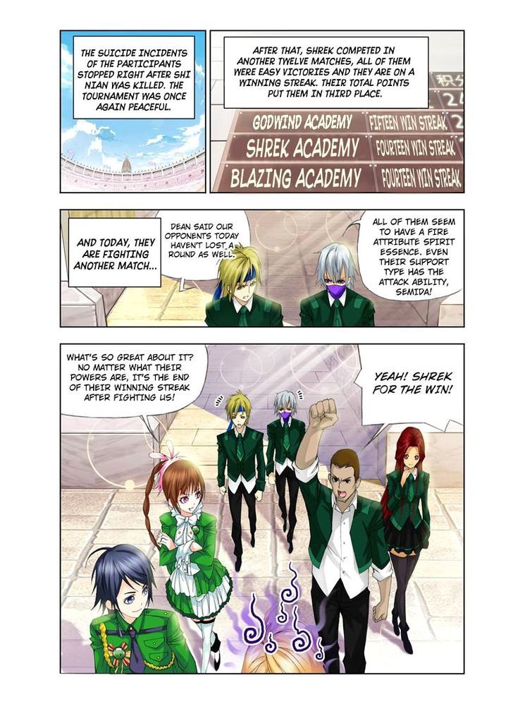 Doulou Dalu Chapter 96 page 2 - Chapter 96 : Fighting Against Blazing Academy (Part One)