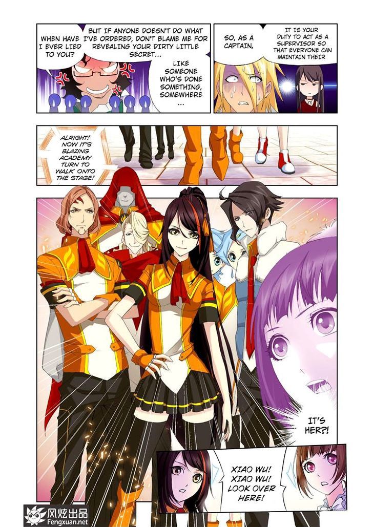 Doulou Dalu Chapter 96 page 4 - Chapter 96 : Fighting Against Blazing Academy (Part One)
