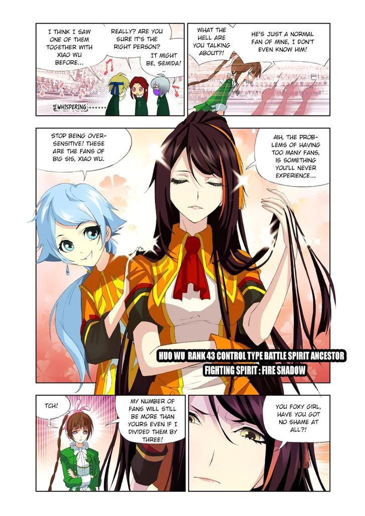 Doulou Dalu Chapter 96 page 6 - Chapter 96 : Fighting Against Blazing Academy (Part One)