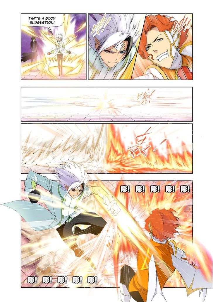 Doulou Dalu Chapter 97 page 12 - Chapter 97 : Fighting Against Blazing Academy (Part Two)