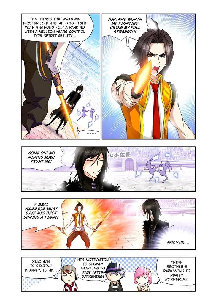 Doulou Dalu Chapter 97 page 14 - Chapter 97 : Fighting Against Blazing Academy (Part Two)