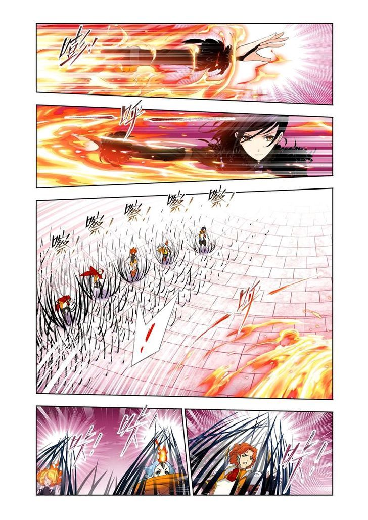 Doulou Dalu Chapter 97 page 2 - Chapter 97 : Fighting Against Blazing Academy (Part Two)
