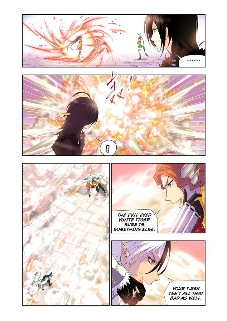 Doulou Dalu Chapter 97 page 20 - Chapter 97 : Fighting Against Blazing Academy (Part Two)