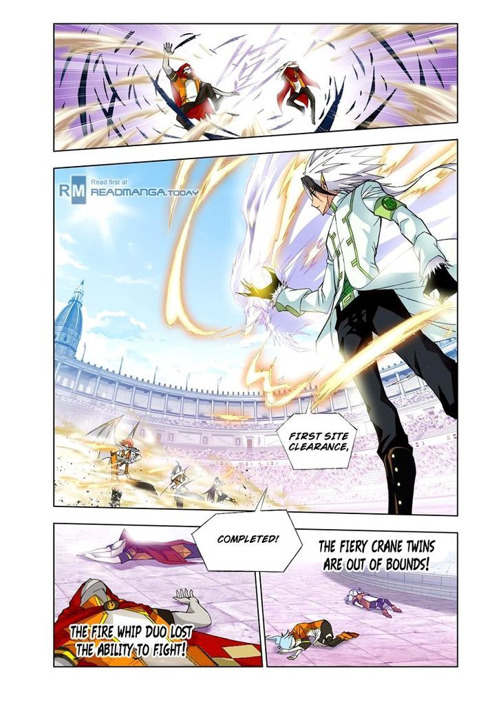 Doulou Dalu Chapter 97 page 7 - Chapter 97 : Fighting Against Blazing Academy (Part Two)
