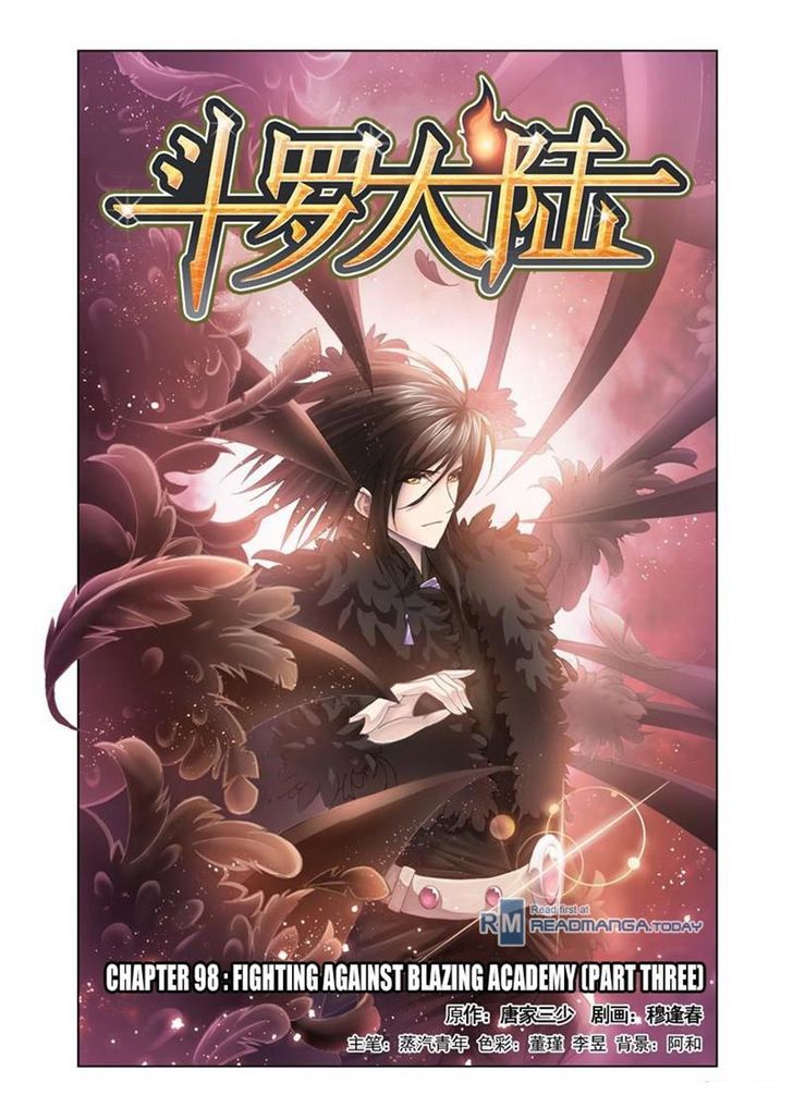 Doulou Dalu Chapter 98 page 1 - Chapter 98 : Fighting Against Blazing Academy (Part Three)