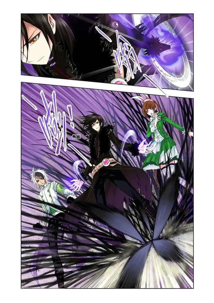 Doulou Dalu Chapter 98 page 10 - Chapter 98 : Fighting Against Blazing Academy (Part Three)