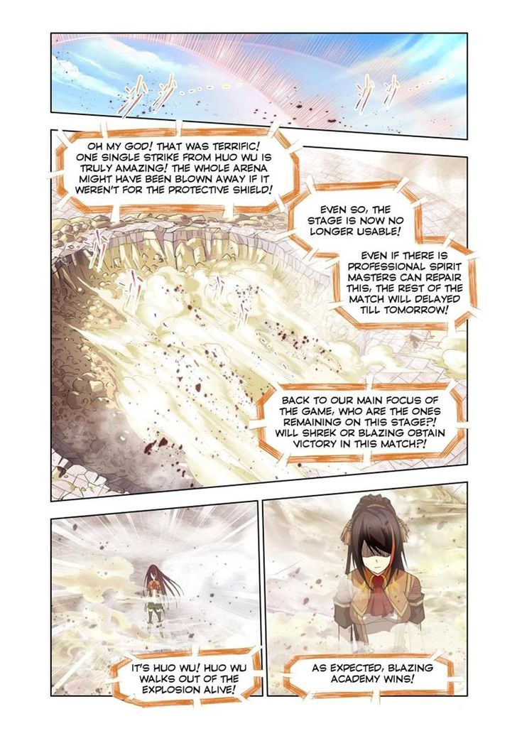 Doulou Dalu Chapter 98 page 16 - Chapter 98 : Fighting Against Blazing Academy (Part Three)