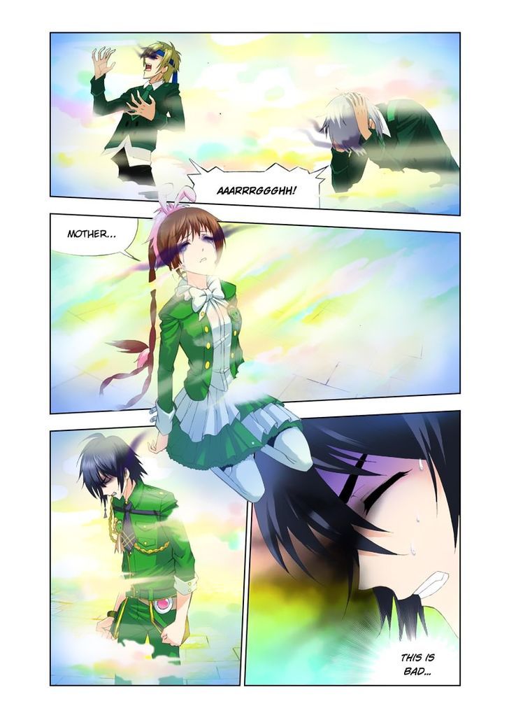Doulou Dalu Chapter 99 page 11 - Chapter 99 : The Illusion of Shura