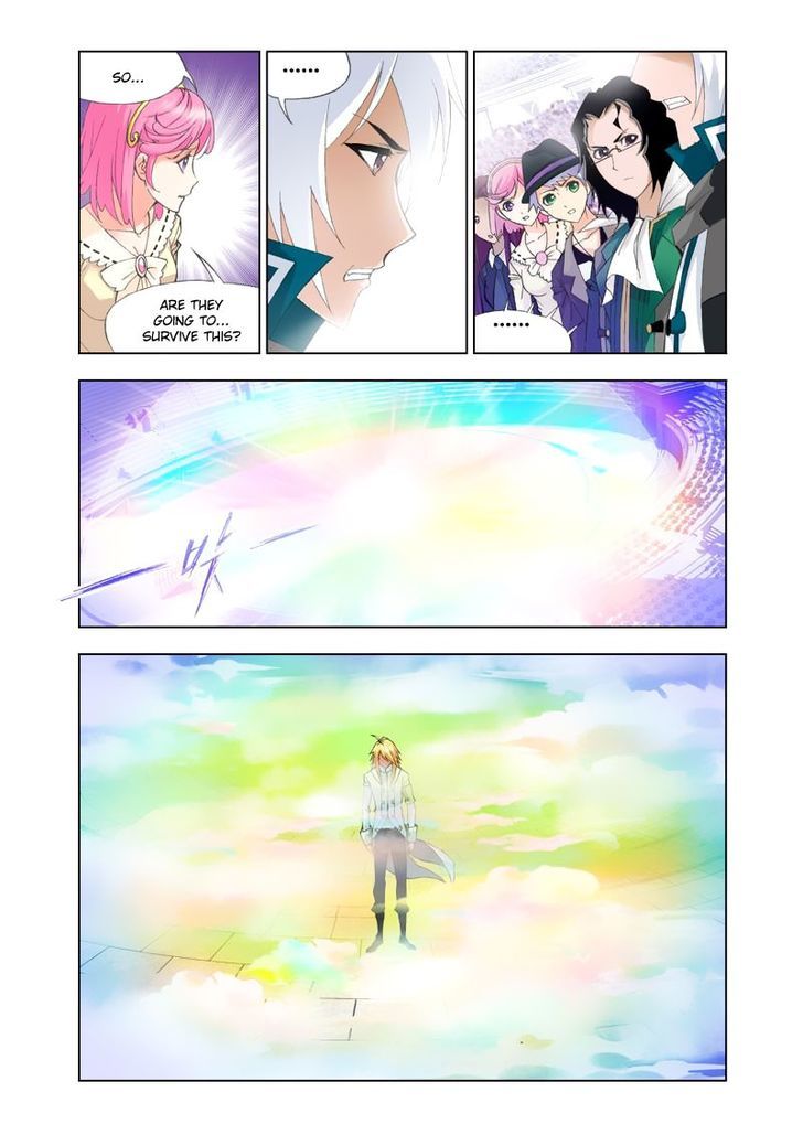 Doulou Dalu Chapter 99 page 13 - Chapter 99 : The Illusion of Shura