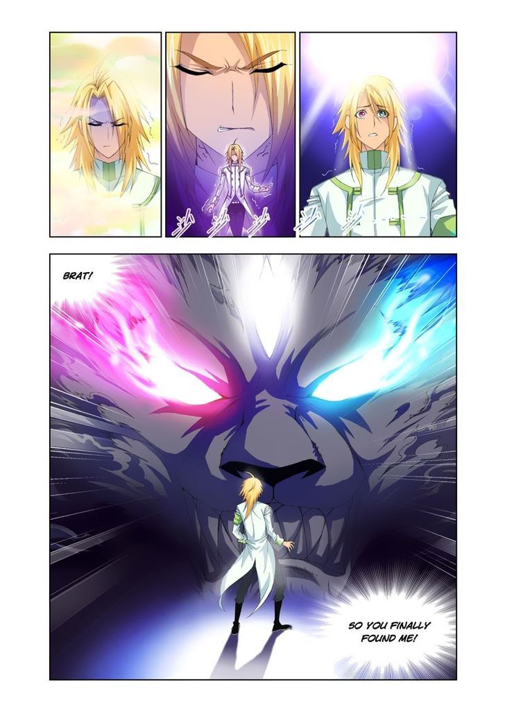Doulou Dalu Chapter 99 page 14 - Chapter 99 : The Illusion of Shura