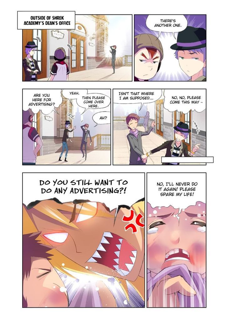 Doulou Dalu Chapter 99 page 2 - Chapter 99 : The Illusion of Shura