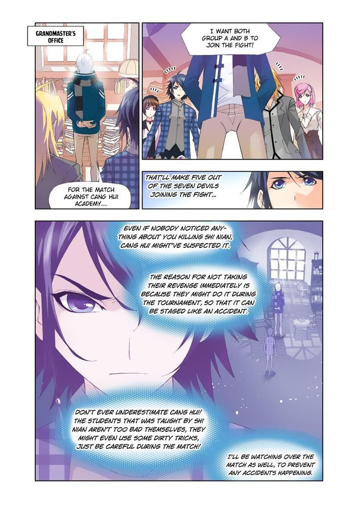 Doulou Dalu Chapter 99 page 4 - Chapter 99 : The Illusion of Shura
