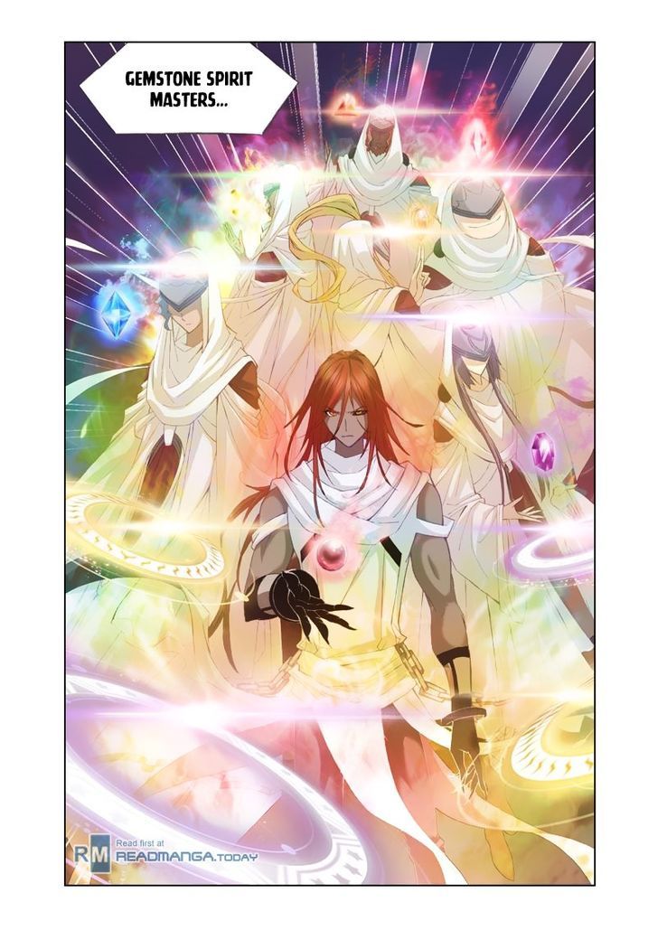 Doulou Dalu Chapter 99 page 6 - Chapter 99 : The Illusion of Shura