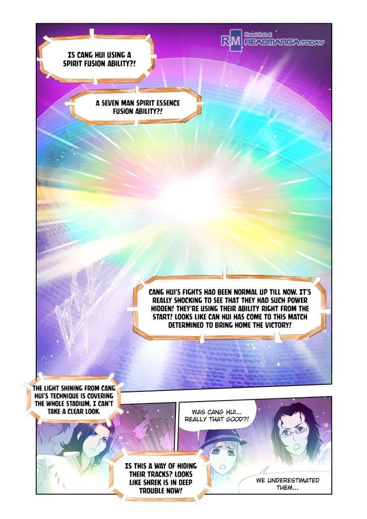 Doulou Dalu Chapter 99 page 8 - Chapter 99 : The Illusion of Shura