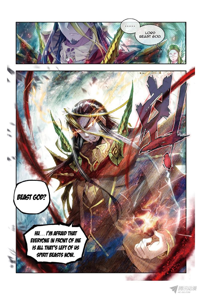 Douluo Dalu 3: The Legend of the Dragon King Chapter 0.1 page 4 - Chapter 0.1