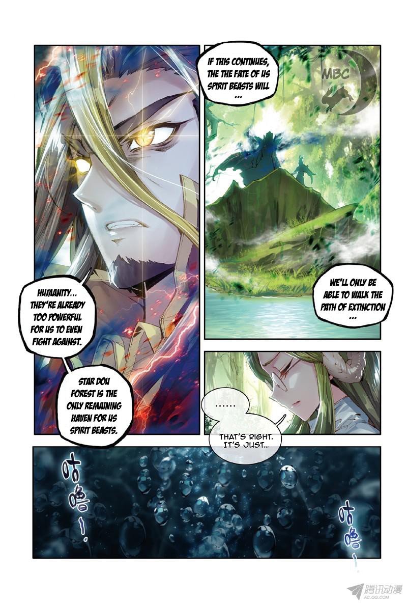 Douluo Dalu 3: The Legend of the Dragon King Chapter 0.1 page 6 - Chapter 0.1