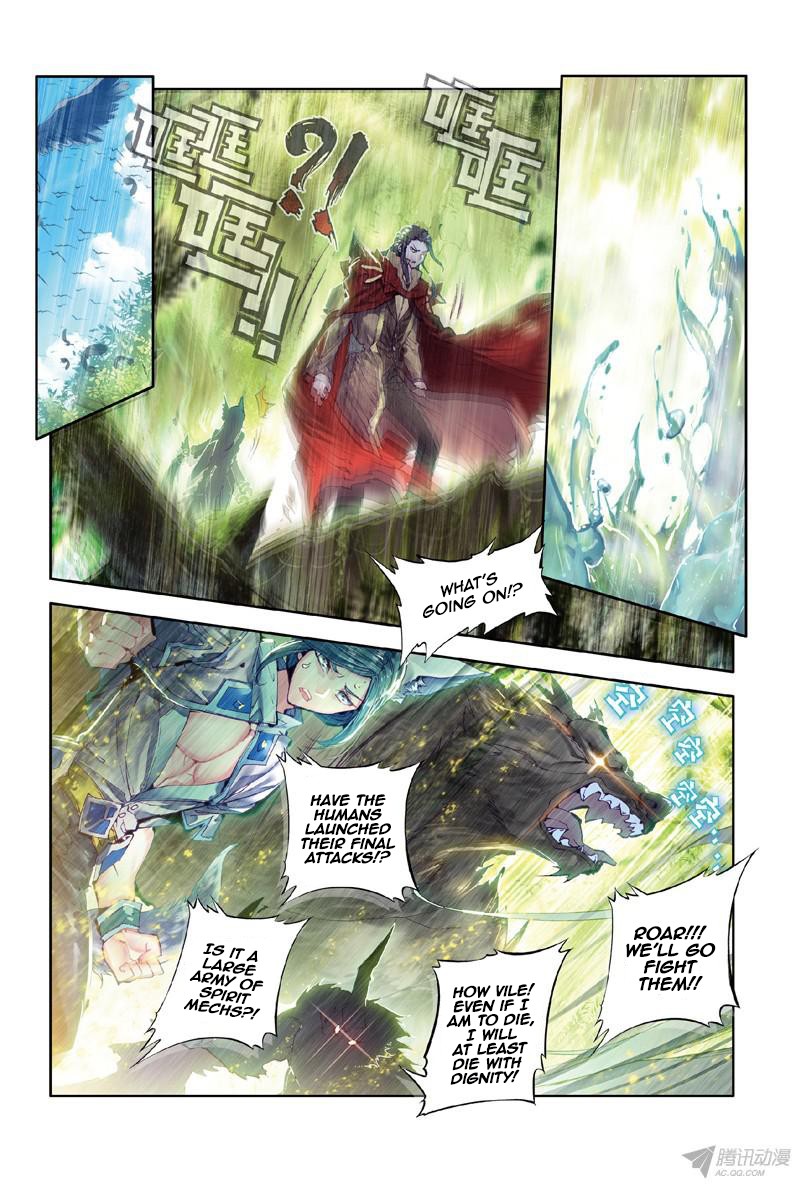 Douluo Dalu 3: The Legend of the Dragon King Chapter 0.1 page 7 - Chapter 0.1