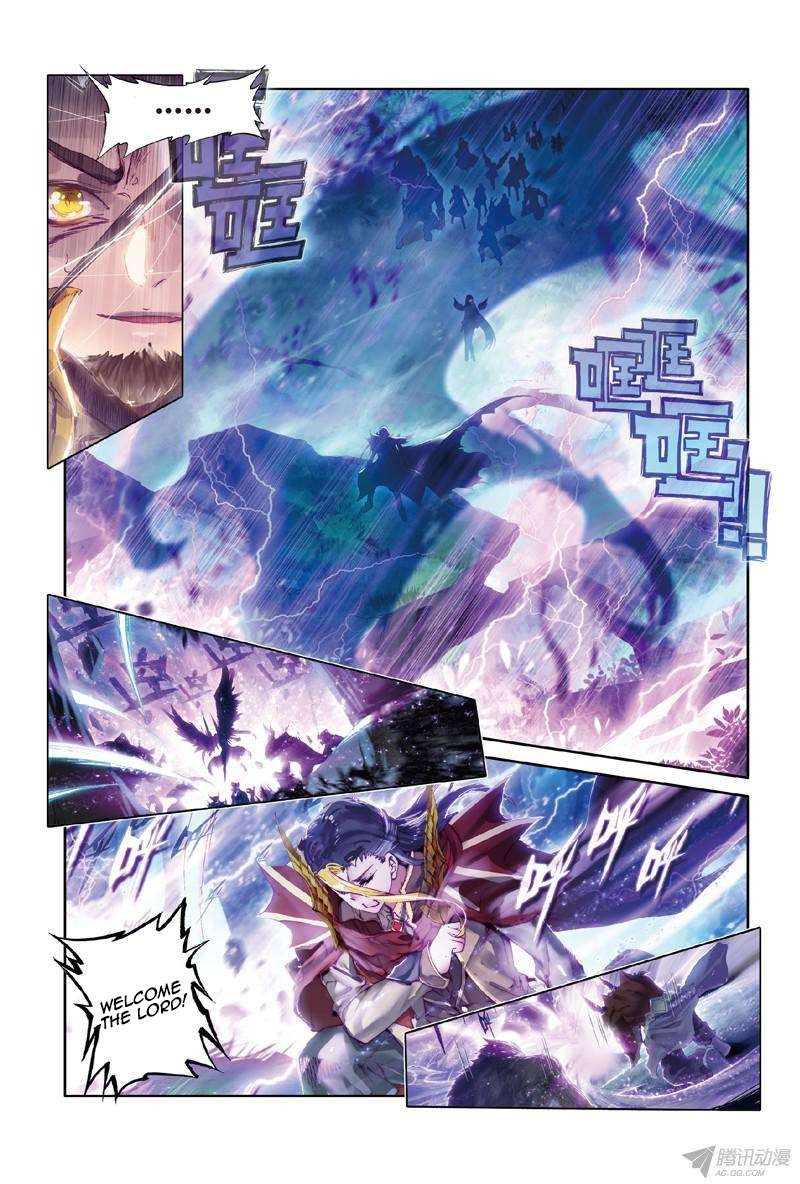 Douluo Dalu 3: The Legend of the Dragon King Chapter 0.2 page 2 - Chapter 0.2