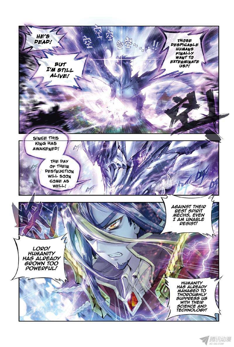 Douluo Dalu 3: The Legend of the Dragon King Chapter 0.2 page 6 - Chapter 0.2