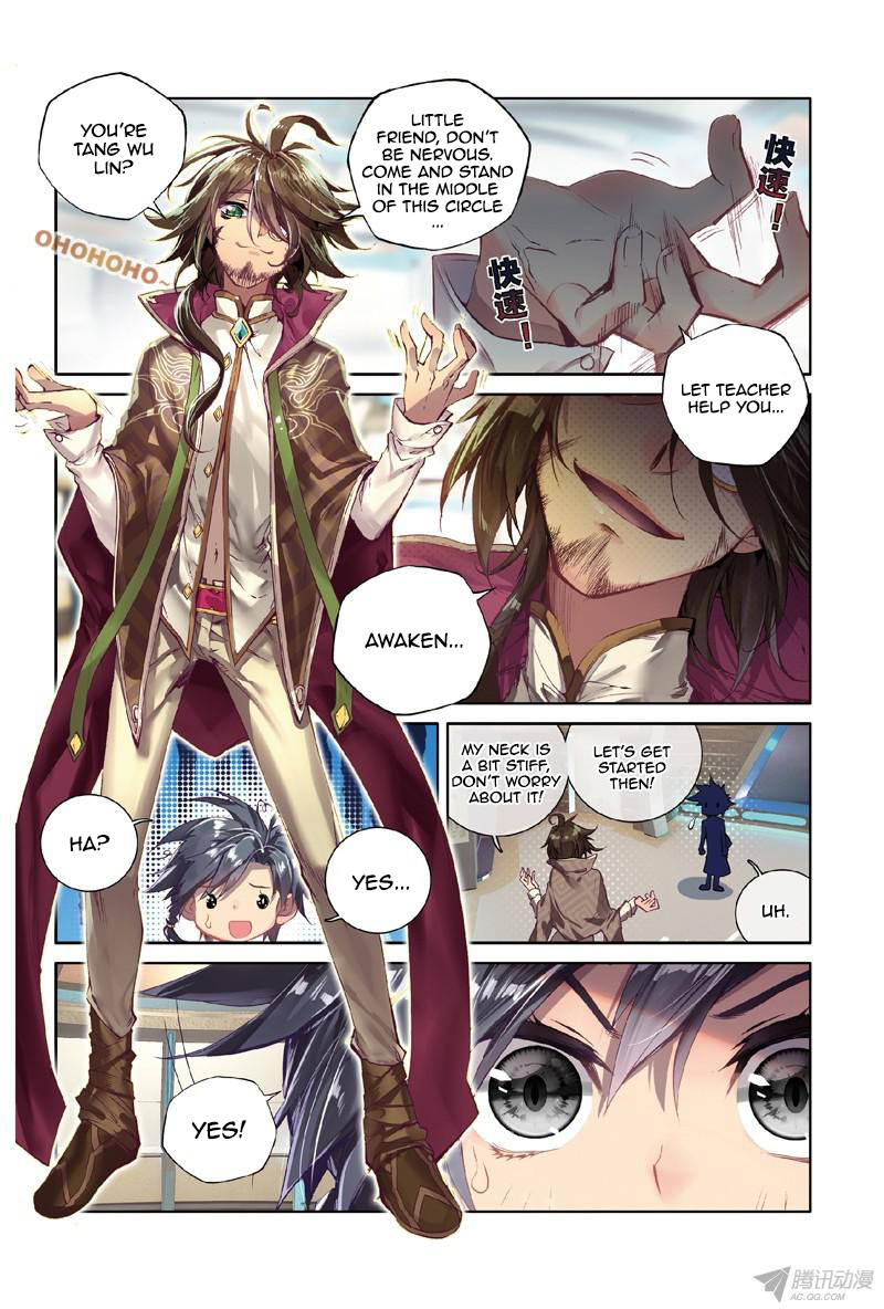Douluo Dalu 3: The Legend of the Dragon King Chapter 1.1 page 7 - Chapter 1.1