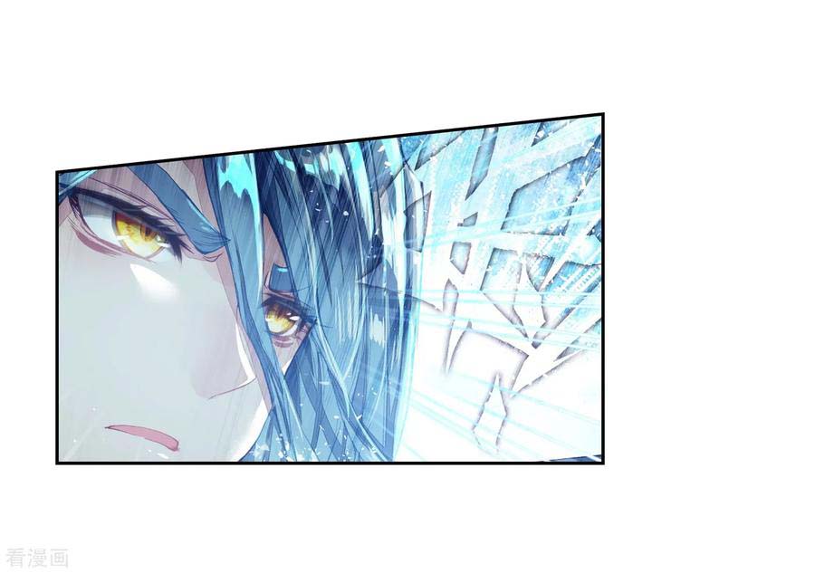 Douluo Dalu 3: The Legend of the Dragon King Chapter 100 page 11 - Chapter 100: Defeat Teacher Wu