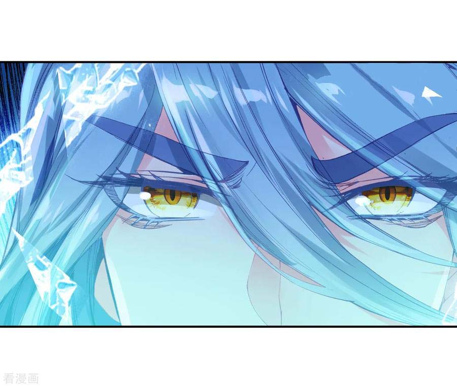 Douluo Dalu 3: The Legend of the Dragon King Chapter 100 page 14 - Chapter 100: Defeat Teacher Wu