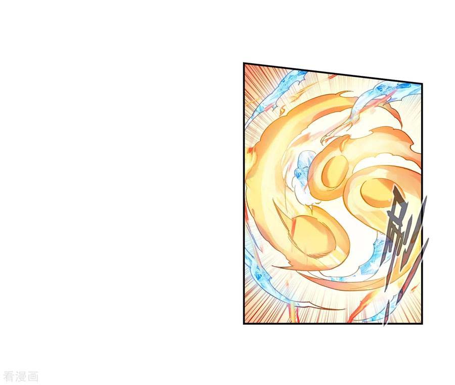 Douluo Dalu 3: The Legend of the Dragon King Chapter 100 page 20 - Chapter 100: Defeat Teacher Wu