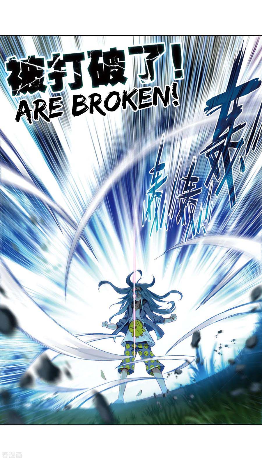 Douluo Dalu 3: The Legend of the Dragon King Chapter 100 page 30 - Chapter 100: Defeat Teacher Wu