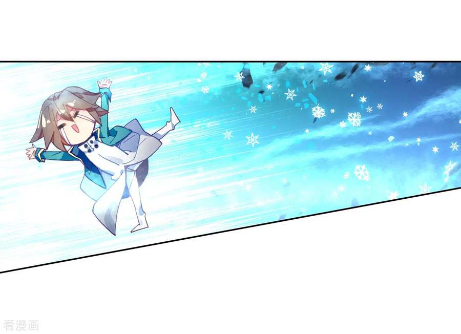 Douluo Dalu 3: The Legend of the Dragon King Chapter 100 page 34 - Chapter 100: Defeat Teacher Wu