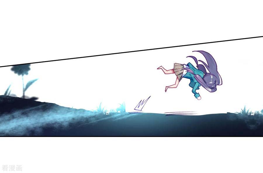 Douluo Dalu 3: The Legend of the Dragon King Chapter 100 page 37 - Chapter 100: Defeat Teacher Wu