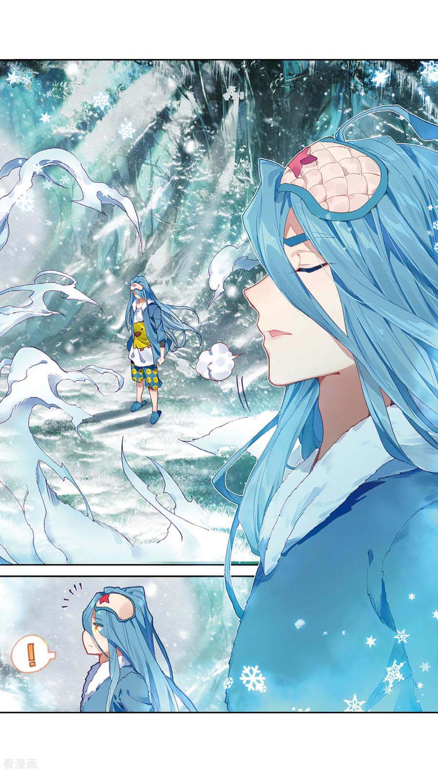 Douluo Dalu 3: The Legend of the Dragon King Chapter 100 page 38 - Chapter 100: Defeat Teacher Wu