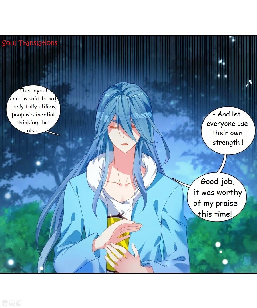 Douluo Dalu 3: The Legend of the Dragon King Chapter 101 page 12 - Chapter 101: For Bonuses 1
